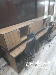  9 بيع وشراء الاثاث المستعمل