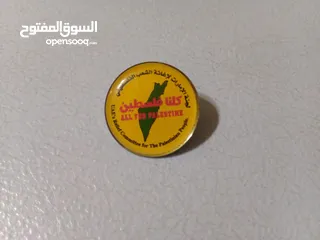  2 بروش شعار كلنا فلسطين