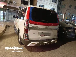  10 فحص كامل جمرك جديد 2016 الشكل الجديد