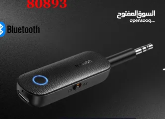  1 UGREEN BLUETOOTH TRANSMITTER RECEIVER FOR 2 AIRPODS OR BT DEVICES-بلوتوث ادابتر