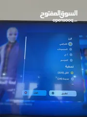  1 للبدل ب حساب ببجي (الوصف مهم)