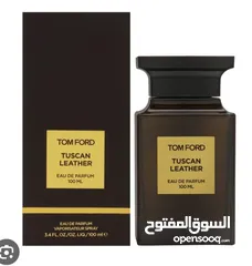  3 عطور فرنسية ماستر