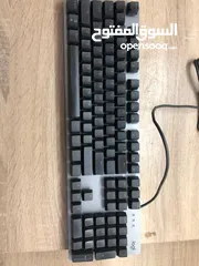  1 Logi K845 Keyboard