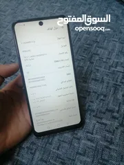  2 Huawei y7a 128g وكاله