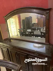  4 آثاث صالون كبير وطاولة فاخرة قزاز مع 8 كراسي اقرأ الوصف مهم