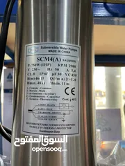  4 غاطس ماء نظيف ستانلس ستيل عدة احجام