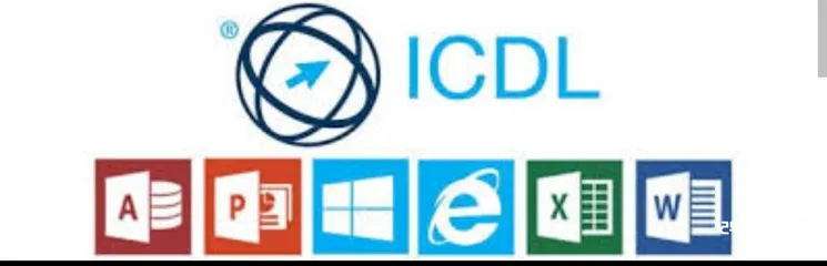  1 دورة Icdl مخصصه للموظفين