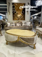  3 طقم كنب New classic فاخر ومميز جداً 7مقاعد مع طربيزة الوسط