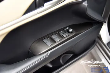  23 تويوتا كامري هايبرد عداد زيرو 2025 Toyota Camry Hybrid HEV