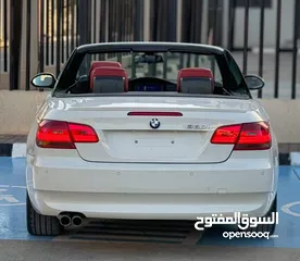  5 بي ام 2010