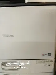  2 طابعة تصوير ملون Ricoh