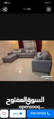  25 اطقم كورنر الأمريكي الأكثر مبيعا وراحه الان متوفره بسعر الجملة لاتتردد بل اتصال والطلب التوصيل مجاني