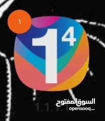  1 مطلوب جوال  ايفون 11 برو ارخص سعار