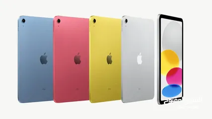  3 جديد وبسعر مميز ابل ايباد 10 /// appel ipad 10 256G