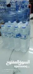  6 بيع وتوصيل مياه الشرب المعدنية