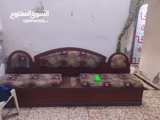  3 غراض بيت للبيع