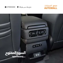  21 بي واي دي ليوبارد 5 بلج ان هايبرد 2024 BYD Leopard 5 AWD Plug-in Hybrid PHEV Mid-Size Off-Road SUV