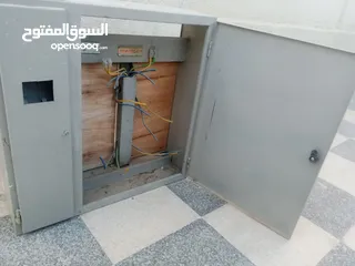  2 بسم الله الرحمن الرحيم