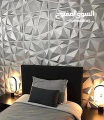  12 ديكورات جبصين 3d للجدران الداخليه