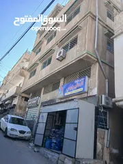  1 بيت كبير مكون من عده شقق للبيع