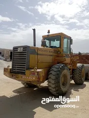  4 جرافة فولفو LB 90 موديل 1992 فحص كامل