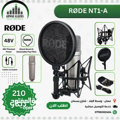 25 The Best Interface & Studio Microphones Now Available In Our Store  معدات التسجيل والاستديو