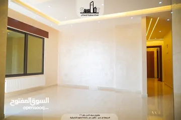  13 حرق حرق شقة سوبر ديلوكس لقطة للبيع في الجبيهه