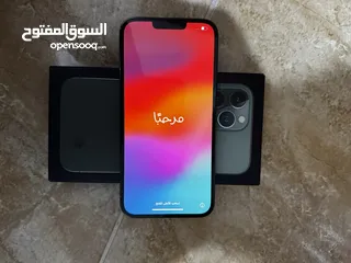  1 آيفون 13 برو ماكس