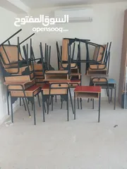  2 اثاث مدرسي مستعمل دروج وكراسي وخزان صف