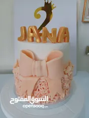  9 Custom Cakes