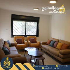  6 شقة مفروشة للايجار