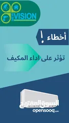  29 لوحات فنية مرسومة يدوي و لوحات حسب الطلب و تصاميم منشورات مواقع التواصل الاجتماعي