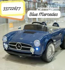  5 New baby cars Ask more information  Whats app