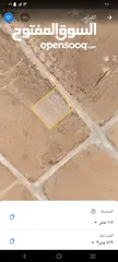  1 شارع المية شرق عمان قوشان مستقل