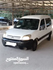  1 بارلنجو شطب