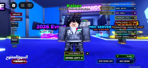  11 حساب روبلوكس قوي والدليل موحود بالصور الحساب مشحون فيه اكثر من 15 الف بس مثروفه بلمابات السعر بل وصف