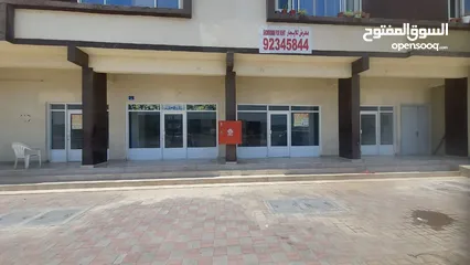  1 محلات تجارية للإيجار صحار شارع الملتقي - Shops for rent in Sohar, Al Multaqi Street
