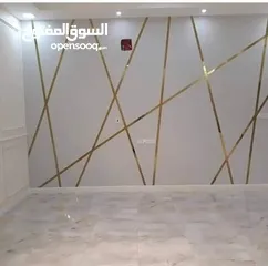  1 رول لاصق ذهبي او فضي ديكوري للارضيات و الحائط و الجدران ديكور شريط  لاصق منه وفيه للديكور طول 50 متر