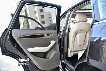  24 اودي Q5 كواترو وارد وصيانة الوكالة 2013 Audi Q5 Quattro 2.0T