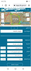  1 قطعة أرض مميزة في زملة العليا
