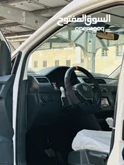  7 كادي 2017 اوتوماتيك