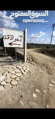  2 ارض تصنيف بي