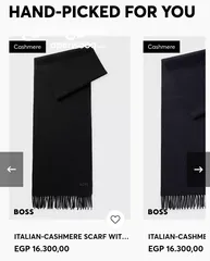  1 HUGO BOSS  Italian-cashmere scarf with fringing and embroidered logo