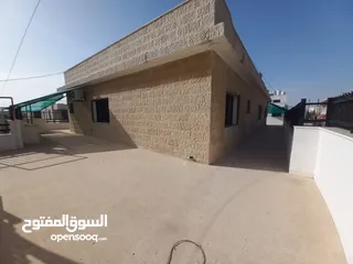  7 روف مع ترس بإطلالــــه بانوراما