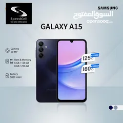  1 جديد كفالة الوكيل Galaxy A15 لدى سبيد سيل ستور