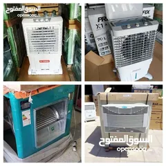  26 للبيع مكيف صحراوي مكيفات صحراوية بأسعار مناسبة متوفر جميع انواع و احجام المكيفات الصحراوية