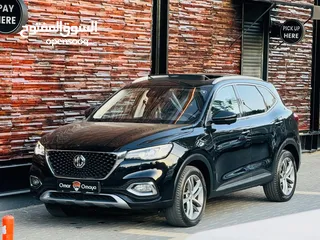  13 عدادات قليلة و فحص نخب و بسعررررر آلعرض  MG EHS Plug-in Hybrid