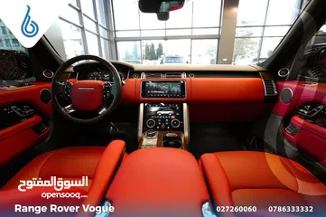  6 2020 RANGE ROVER VOGUE HSE