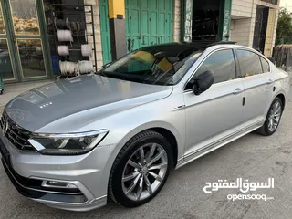  2 باسات ار لاين
