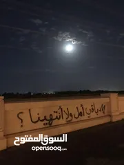  3 مطلوووووووب